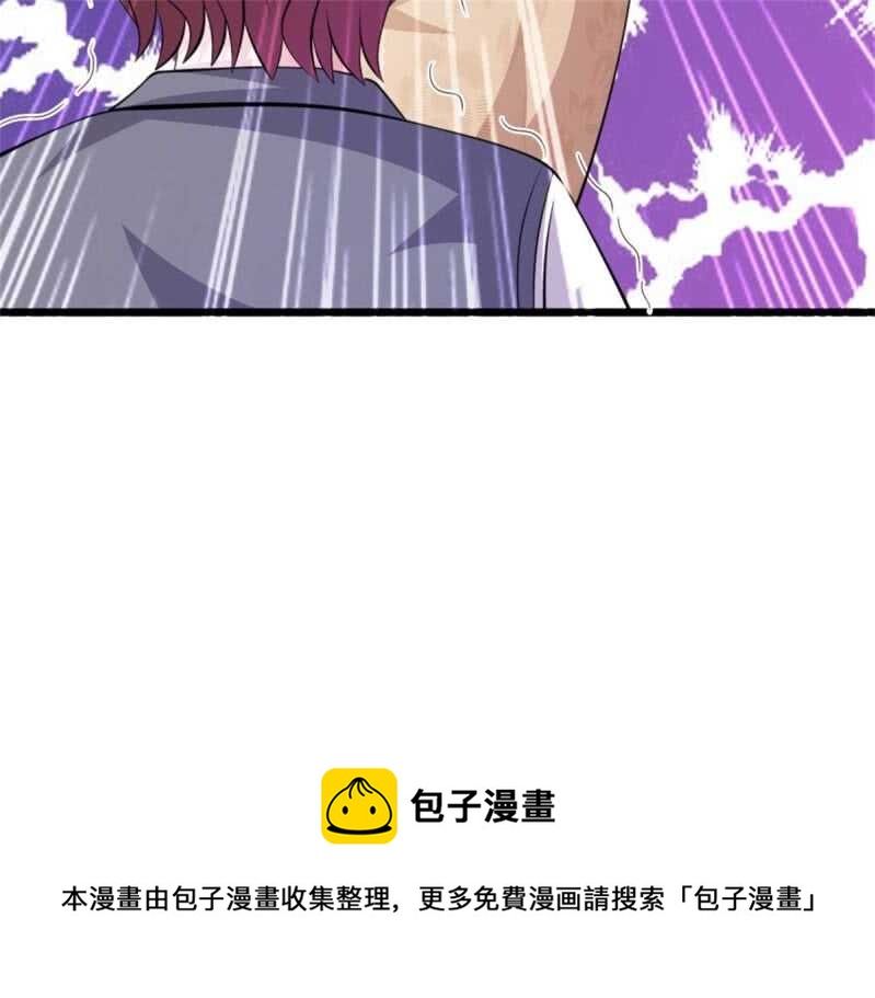 第82话 黄雀在后-第80话