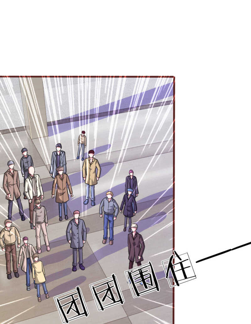 第88话 我一定会毁了你！-第86话