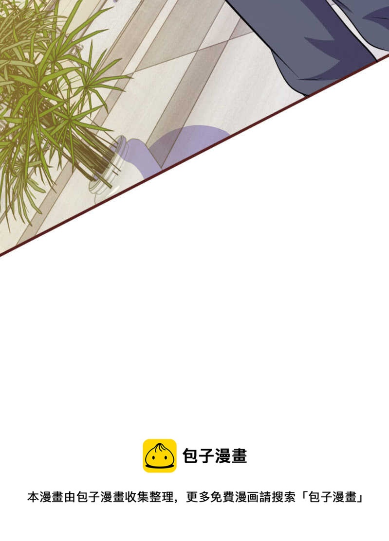 第88话 我一定会毁了你！-第86话