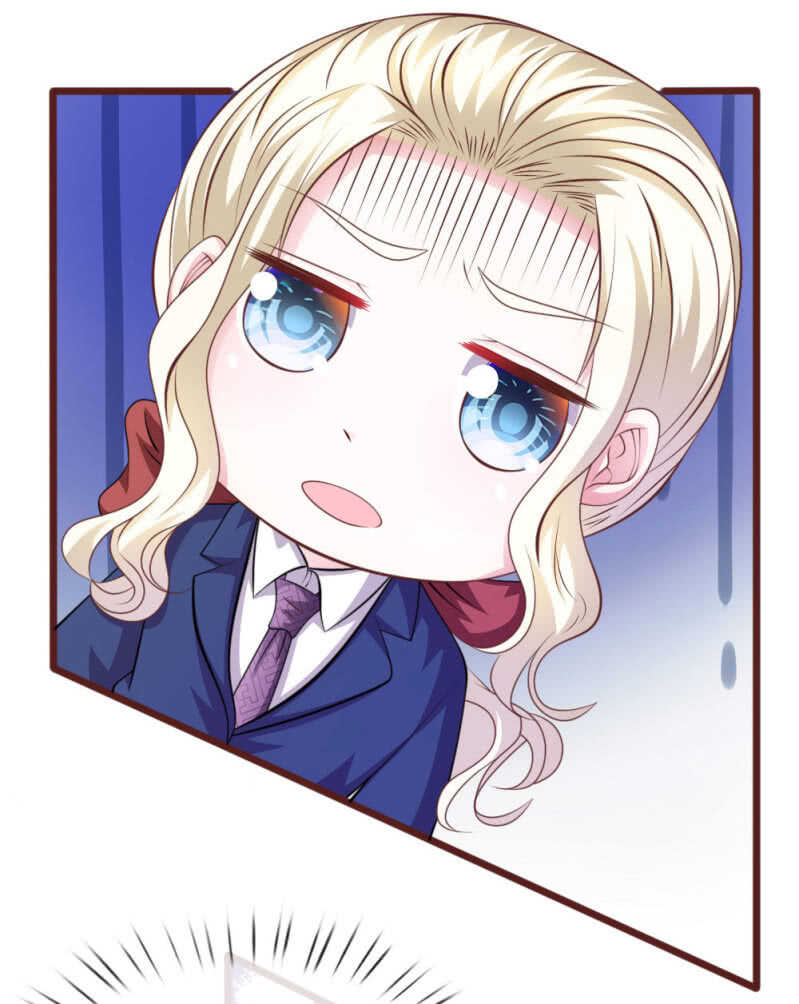 第90话 这个女人是谁？-第88话