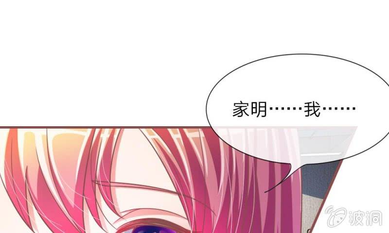 第10话 愤怒的家明-第10话