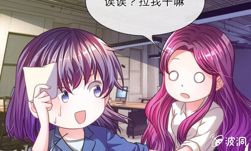 第10话 愤怒的家明-第10话