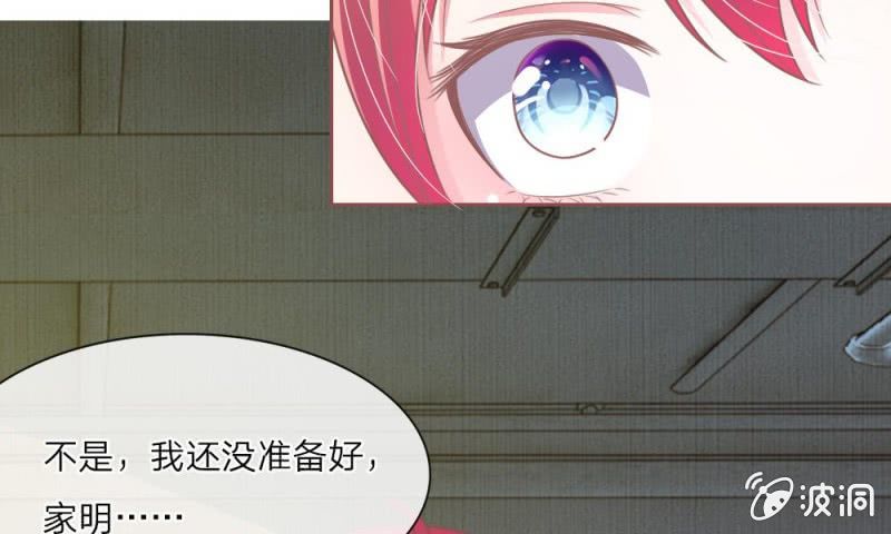 第10话 愤怒的家明-第10话