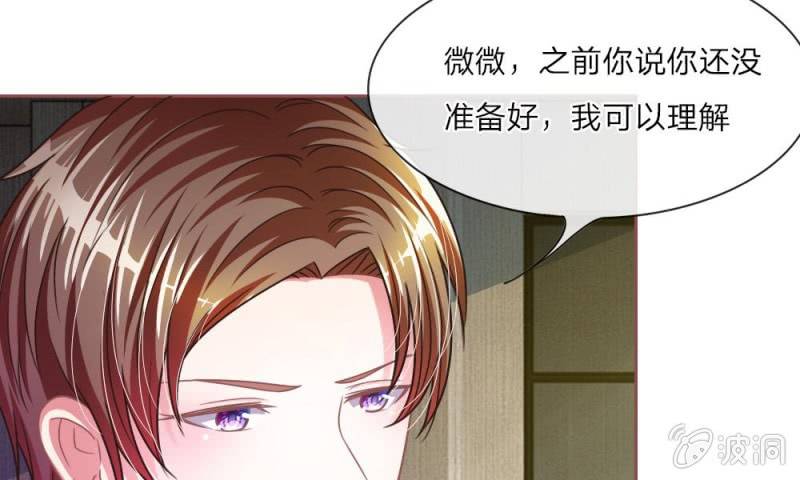 第10话 愤怒的家明-第10话