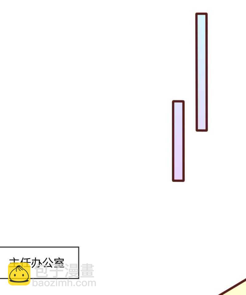 第92话 变故陡生-第90话