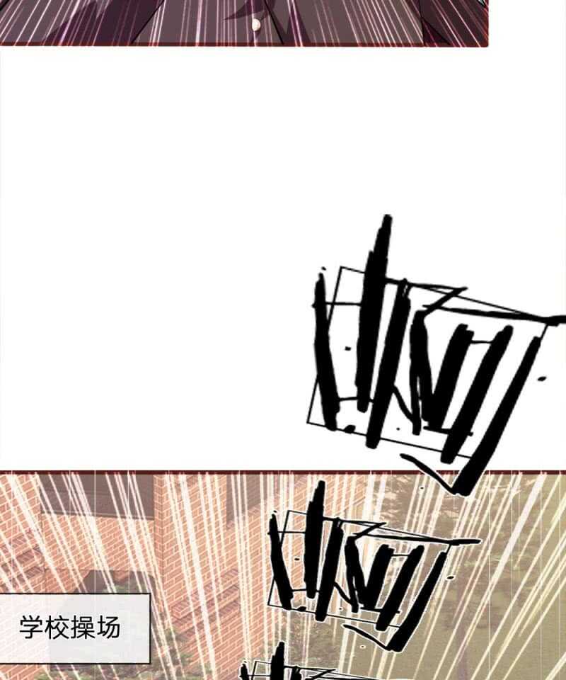 第94话 我等你很久了-第92话