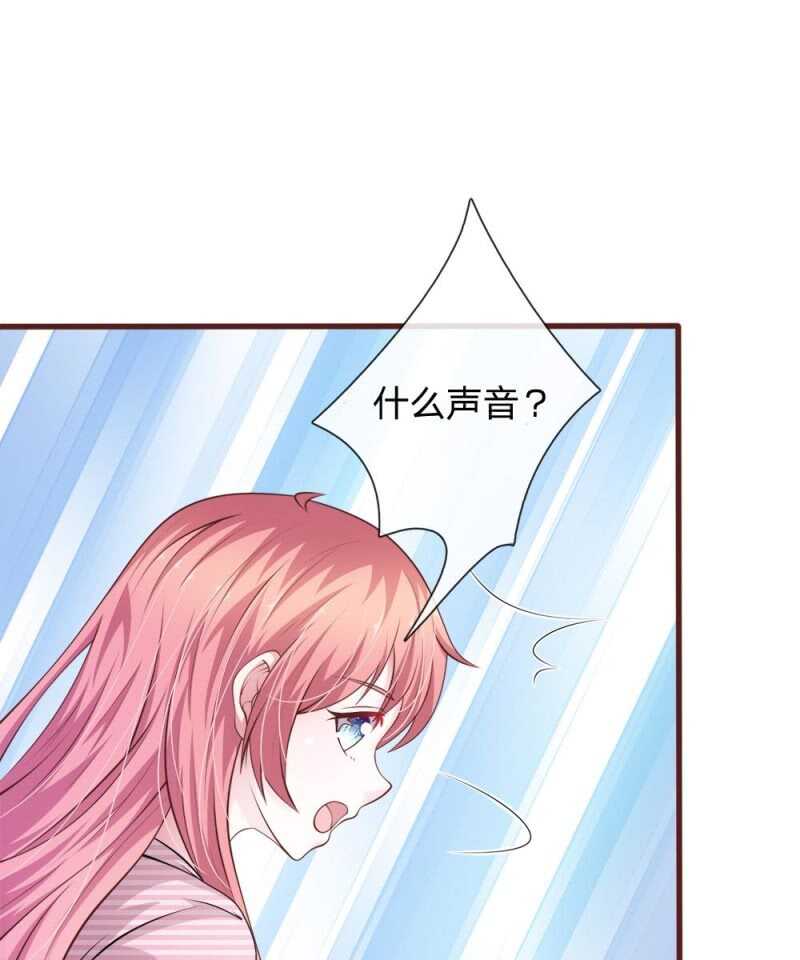 第94话 我等你很久了-第92话