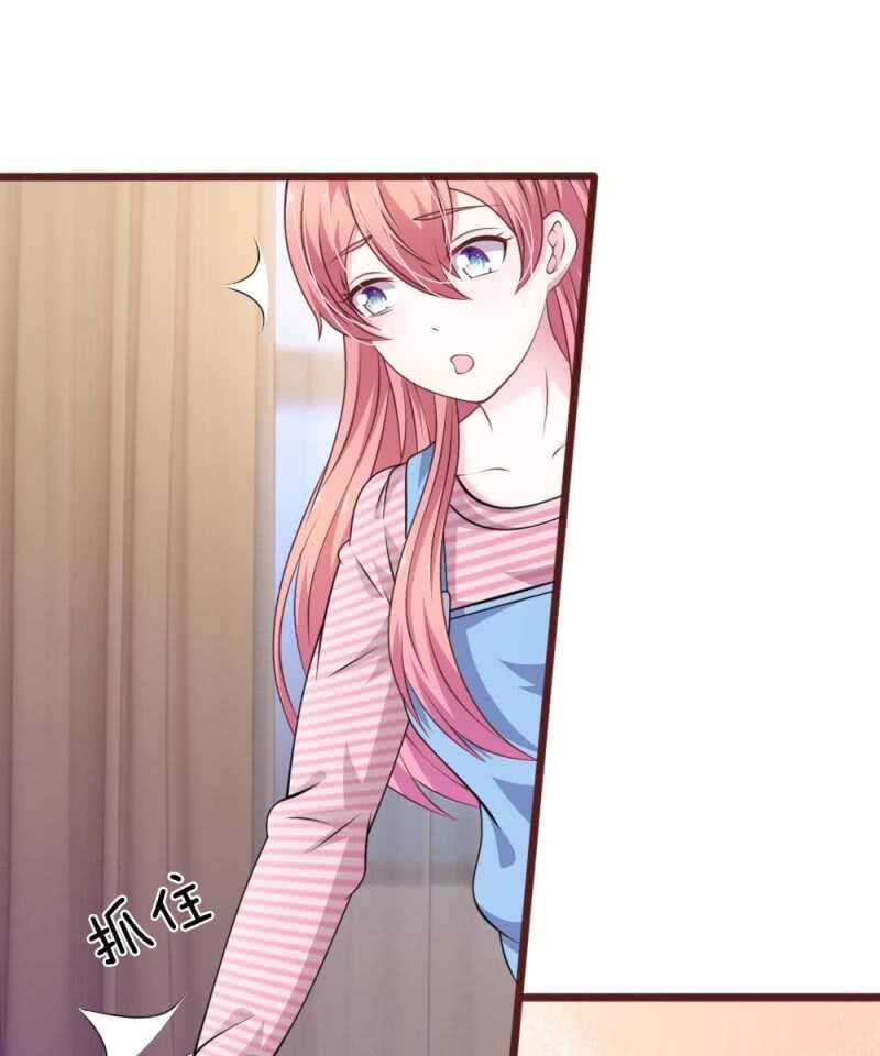 第96话 他说的是真的？-第94话