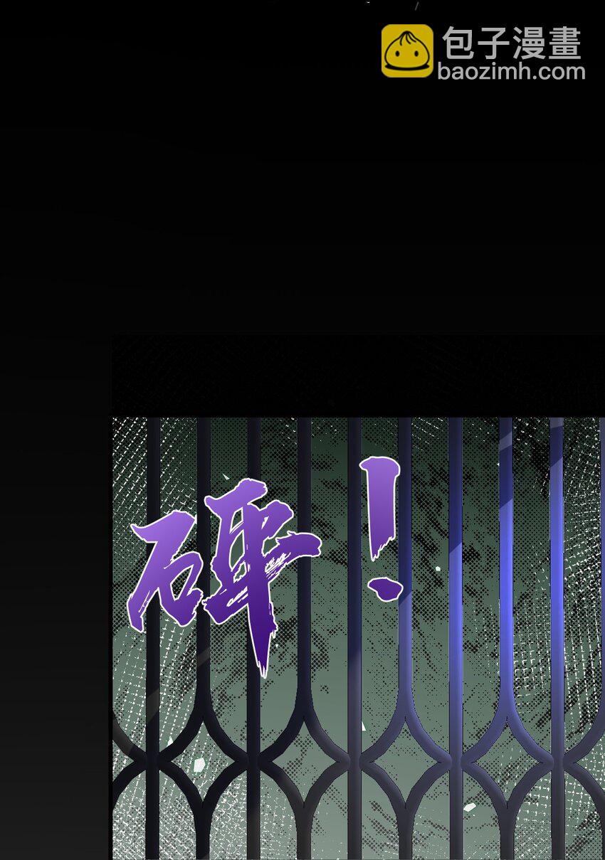 012 共同的仇敌(1/2)-第12话