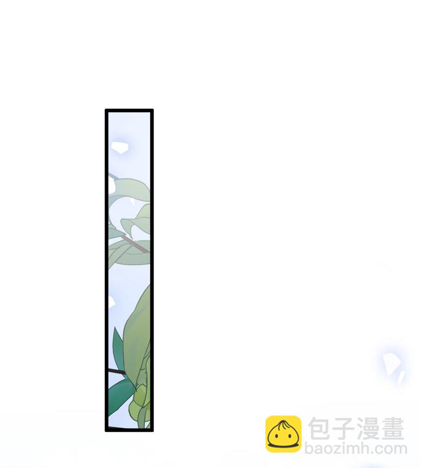 014 刺耳的名字(1/2)-第14话