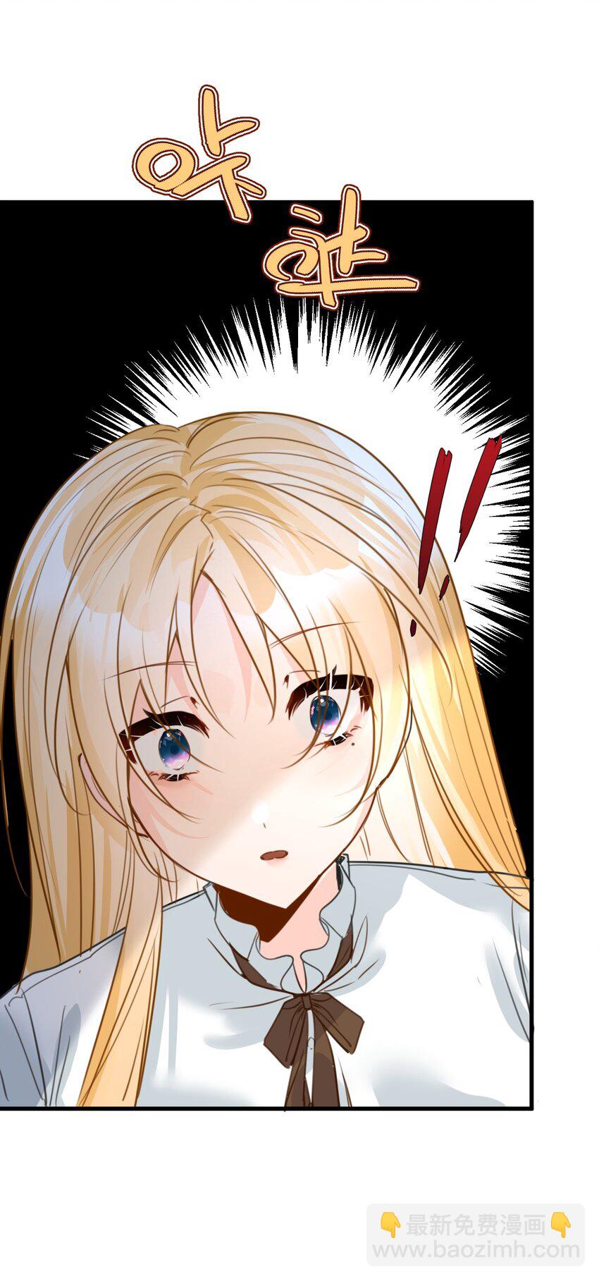 021 巫女的诅咒(1/2)-第22话