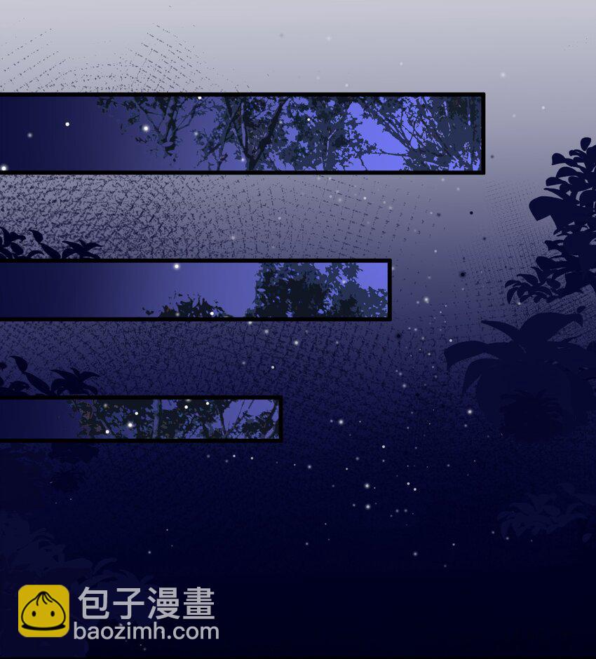 028 新鲜血液的气味-第30话