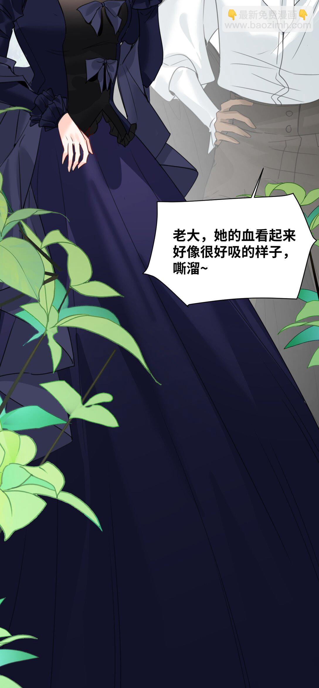 034 痴心的第三者-第36话