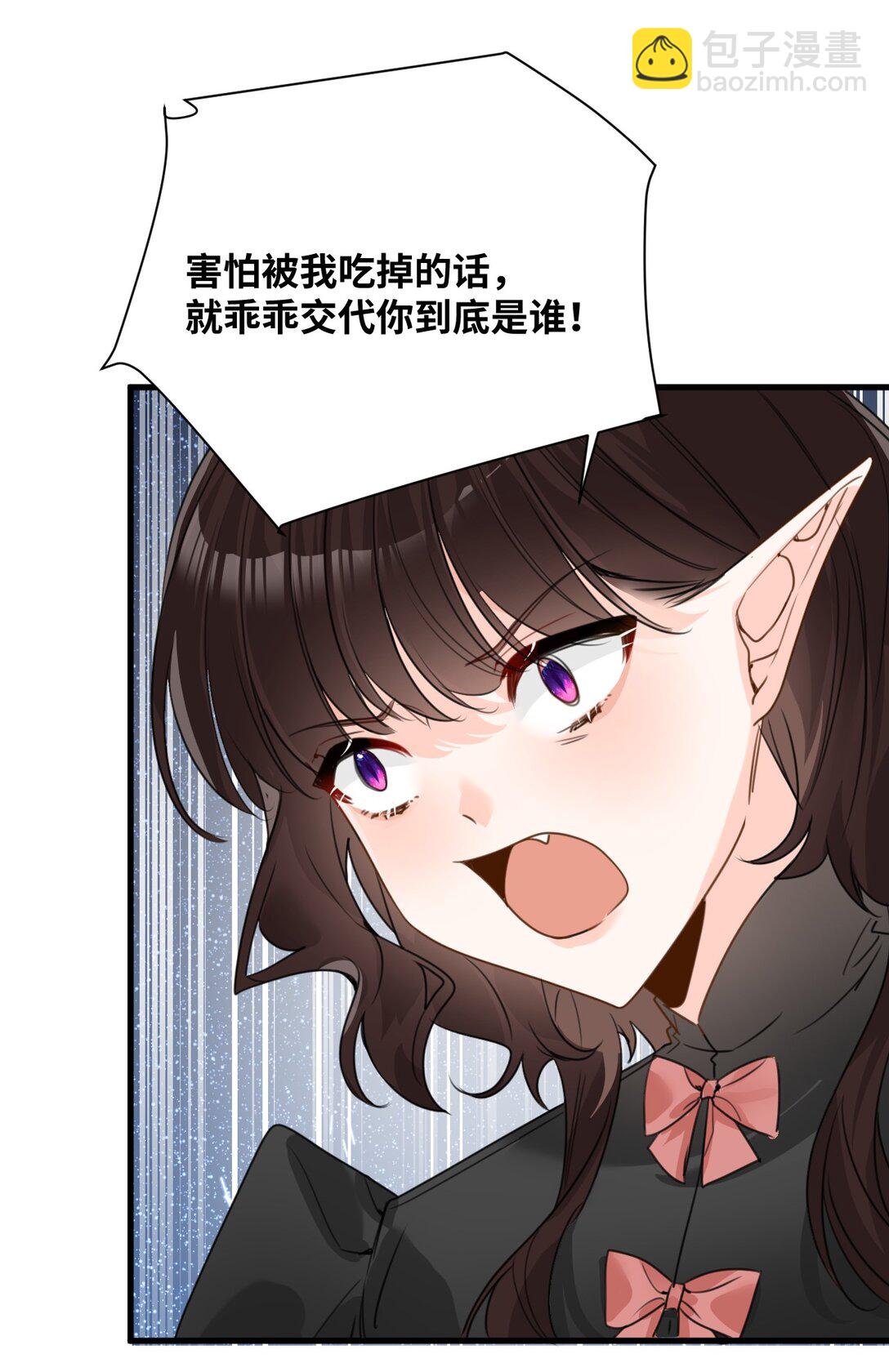 034 痴心的第三者-第36话