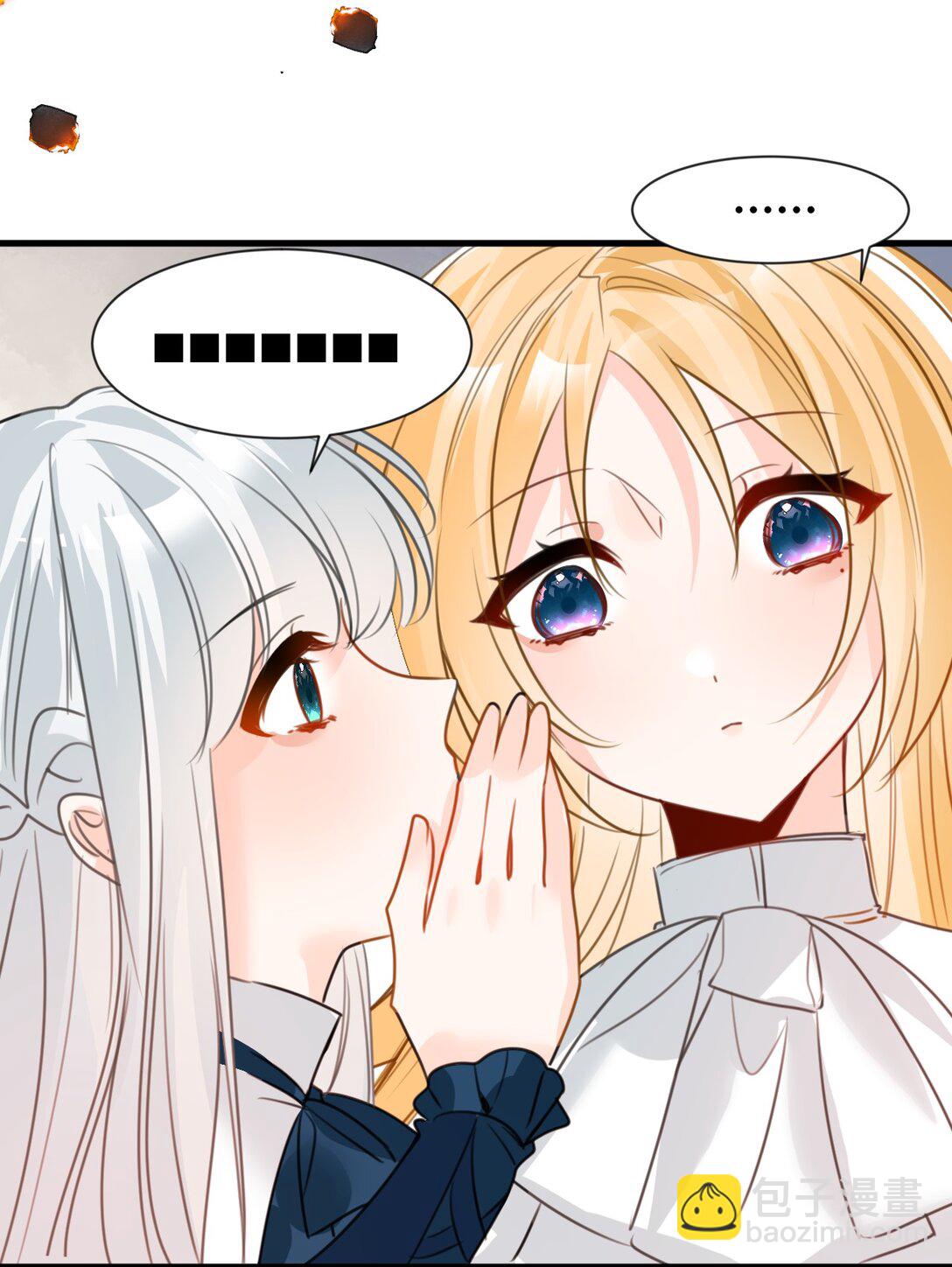 034 痴心的第三者-第36话