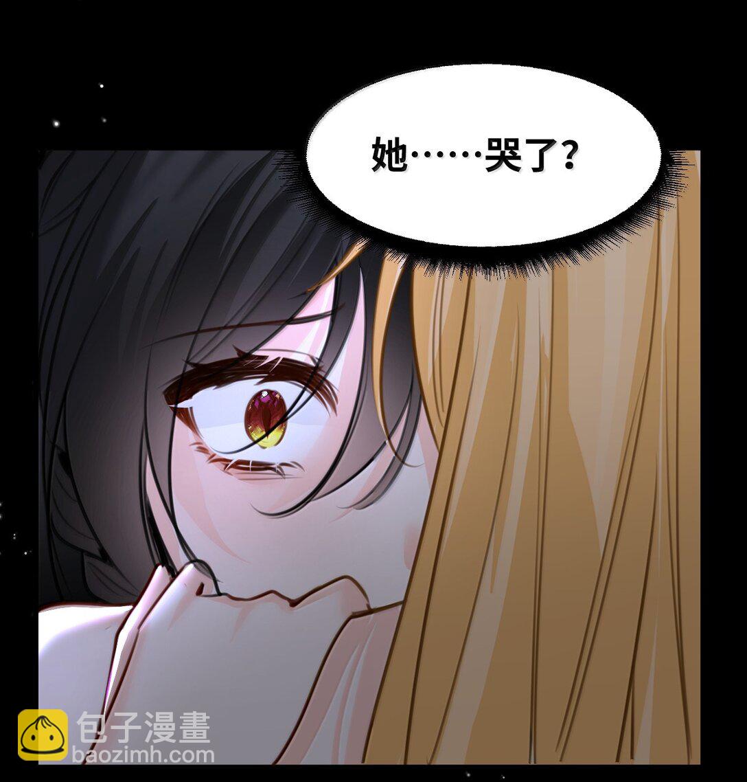 051 属于我的血食-第54话