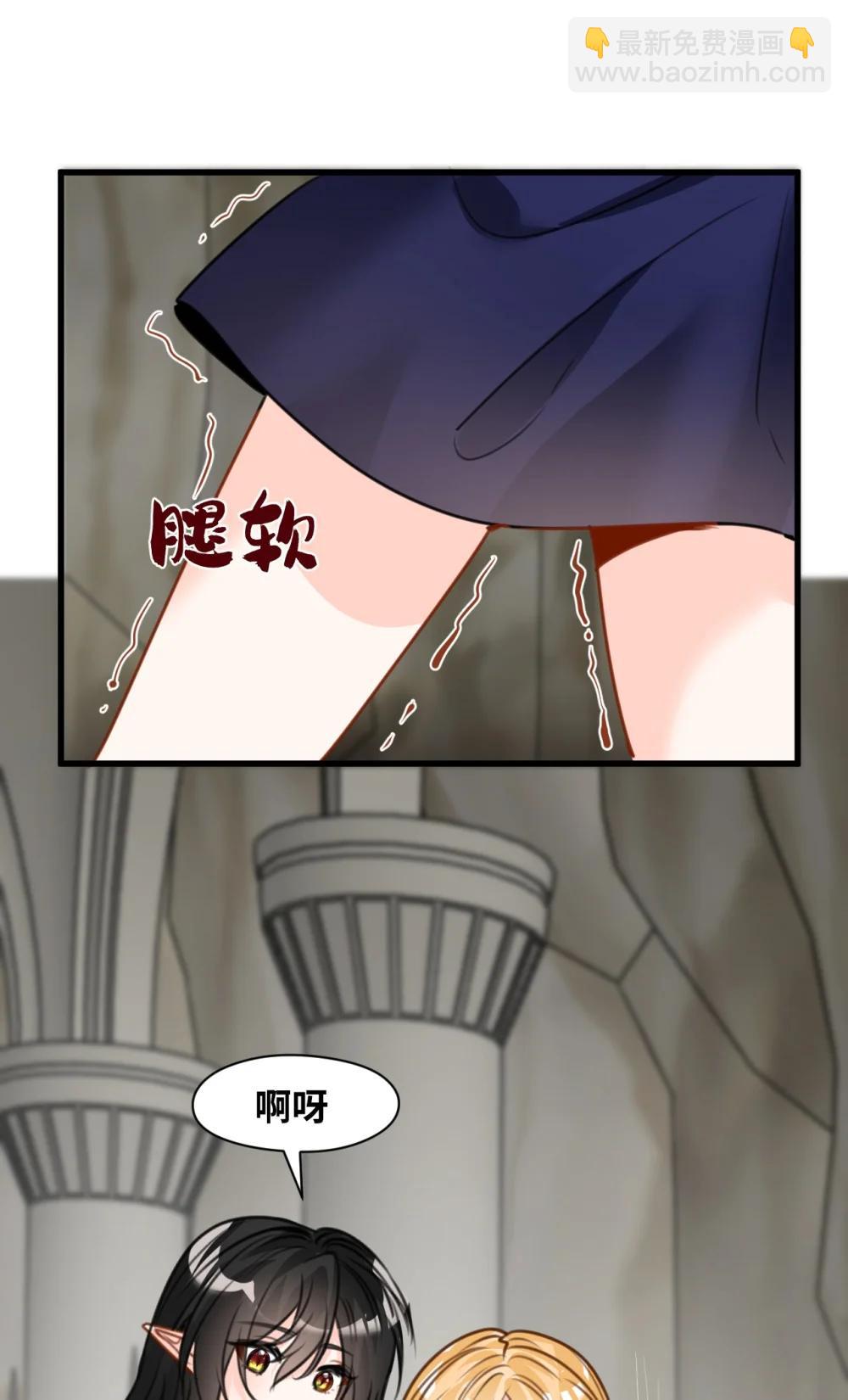 062 重回的心动-第66话
