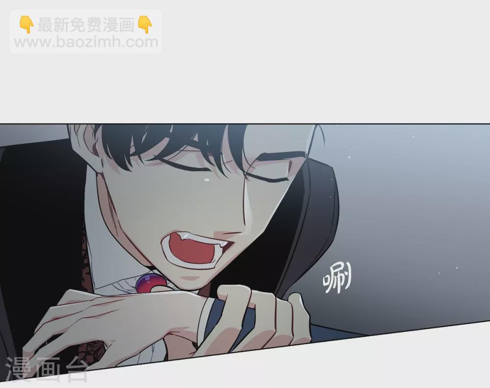 第2话 成为专属女仆(1/3)-第2话