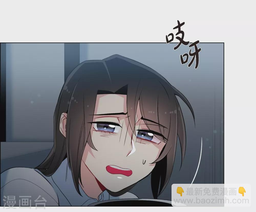 第14话 一定要告状(1/2)-第14话