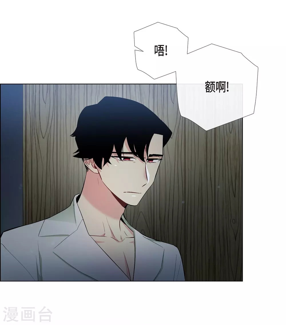 第14话 一定要告状(1/2)-第14话