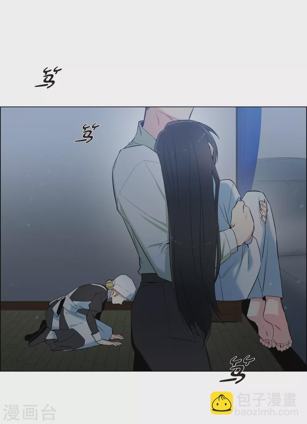 第14话 一定要告状(1/2)-第14话