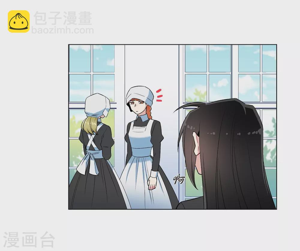 第16话 变化(1/2)-第16话
