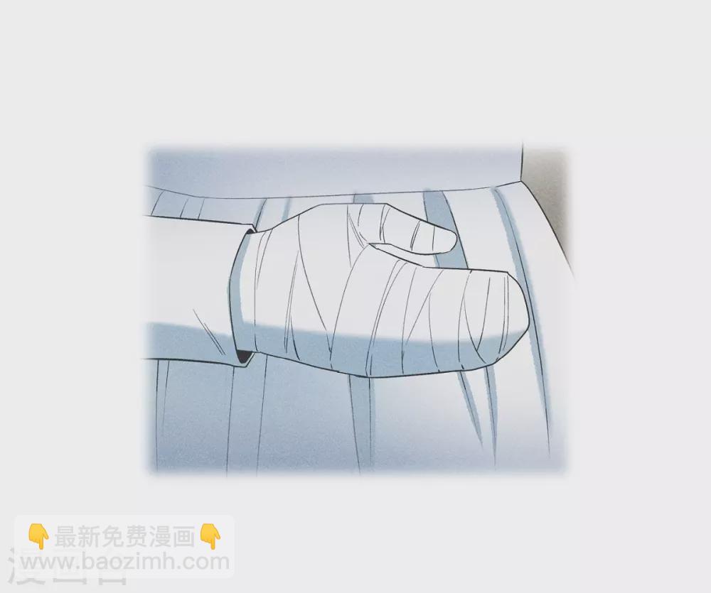 第16话 变化(1/2)-第16话