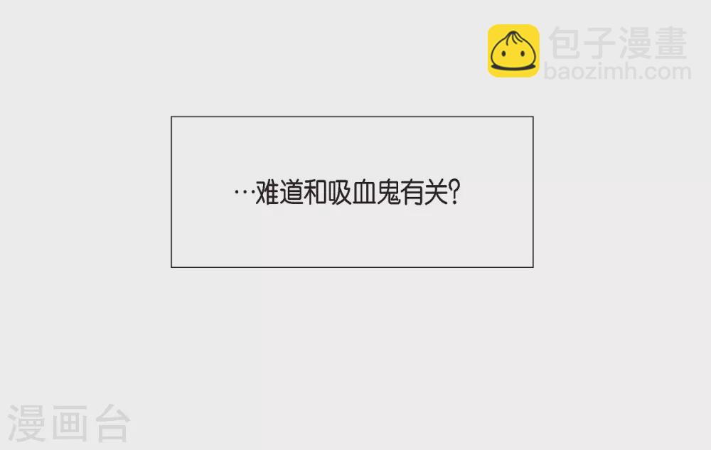 第16话 变化(1/2)-第16话