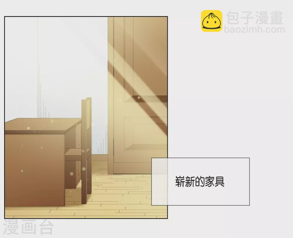 第16话 变化(1/2)-第16话