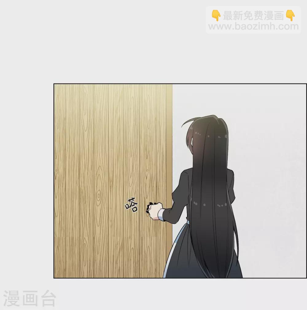 第16话 变化(1/2)-第16话