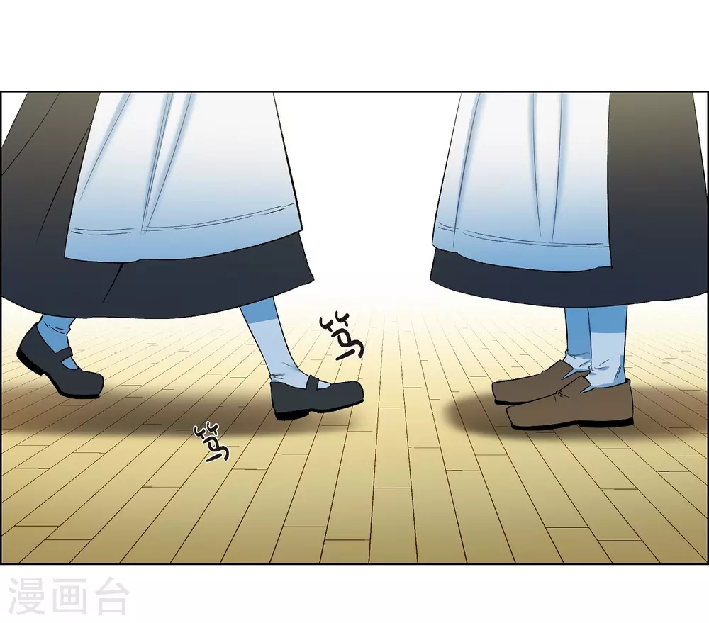 第16话 变化(1/2)-第16话