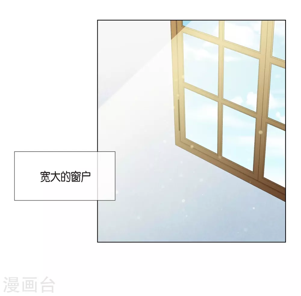 第16话 变化(1/2)-第16话