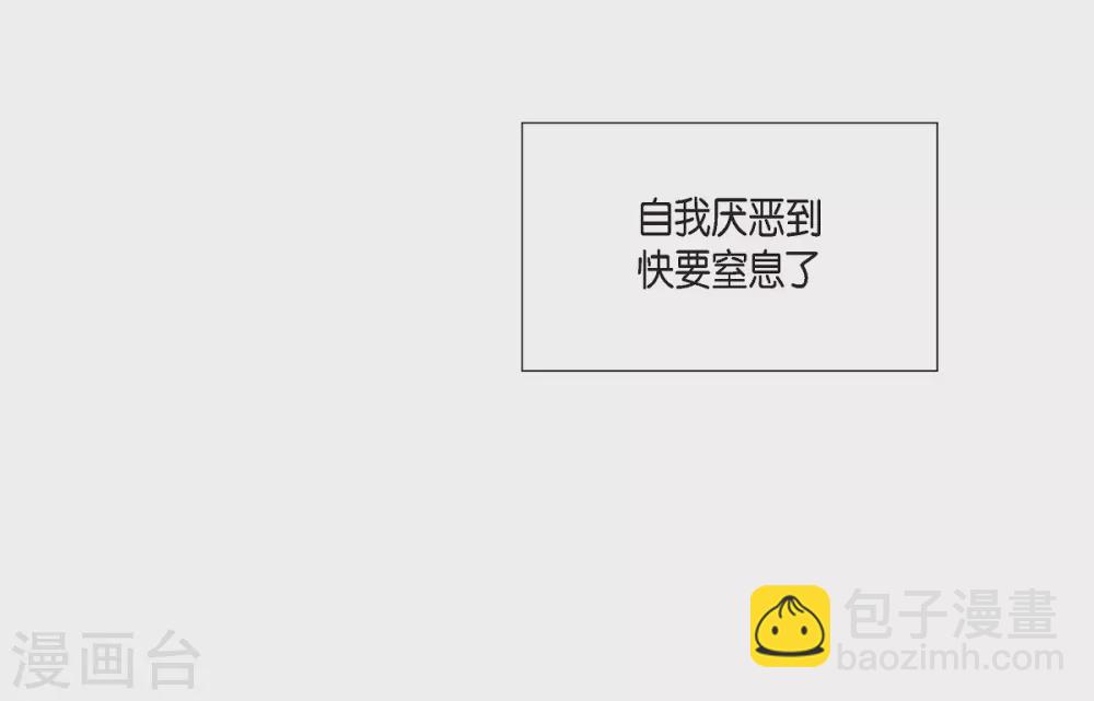 第18话 我相信主人(1/2)-第18话