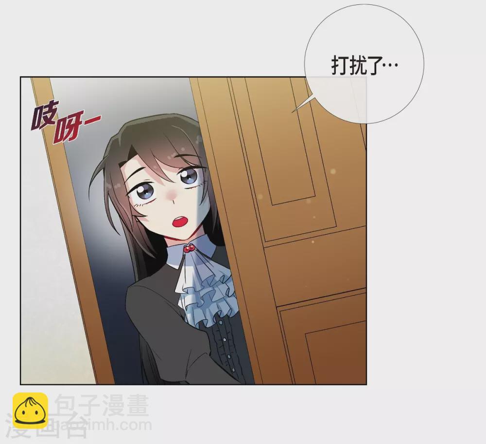 第18话 我相信主人(1/2)-第18话