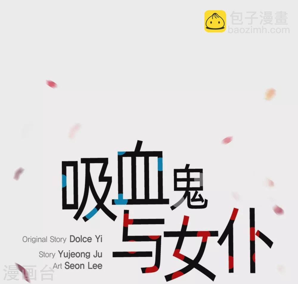 第20话 你自由了(1/2)-第20话