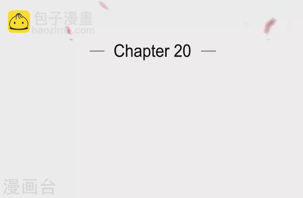 第20话 你自由了(1/2)-第20话