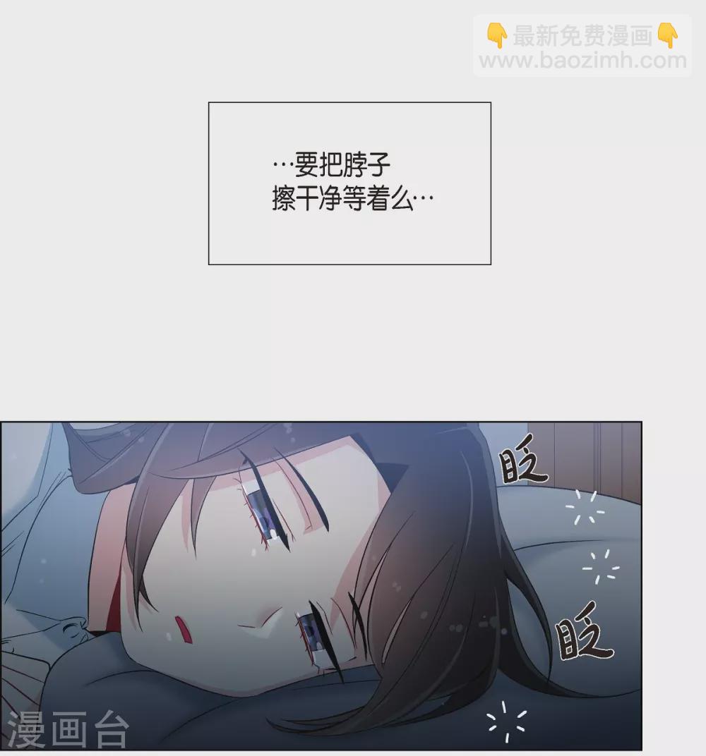 第20话 你自由了(1/2)-第20话