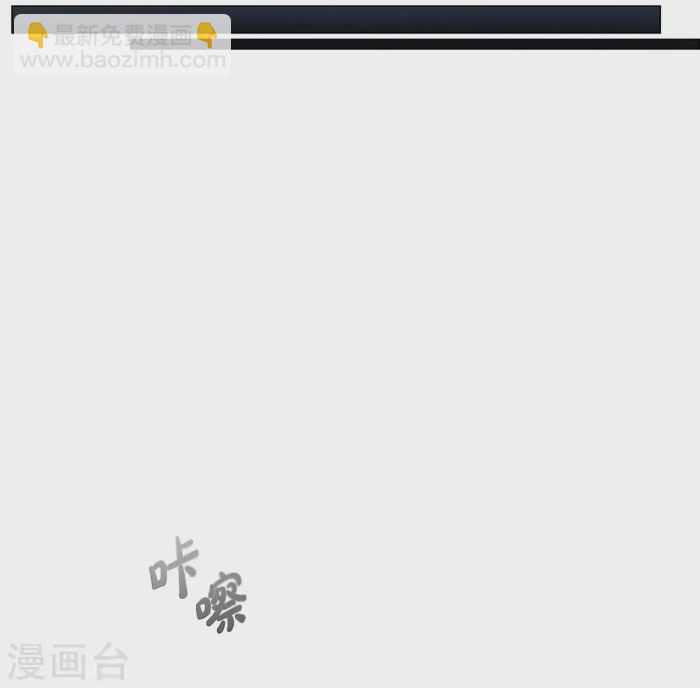 第20话 你自由了(1/2)-第20话