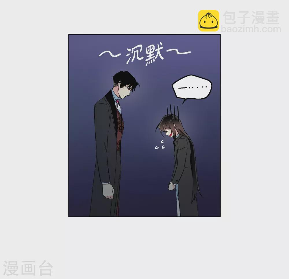 第20话 你自由了(1/2)-第20话