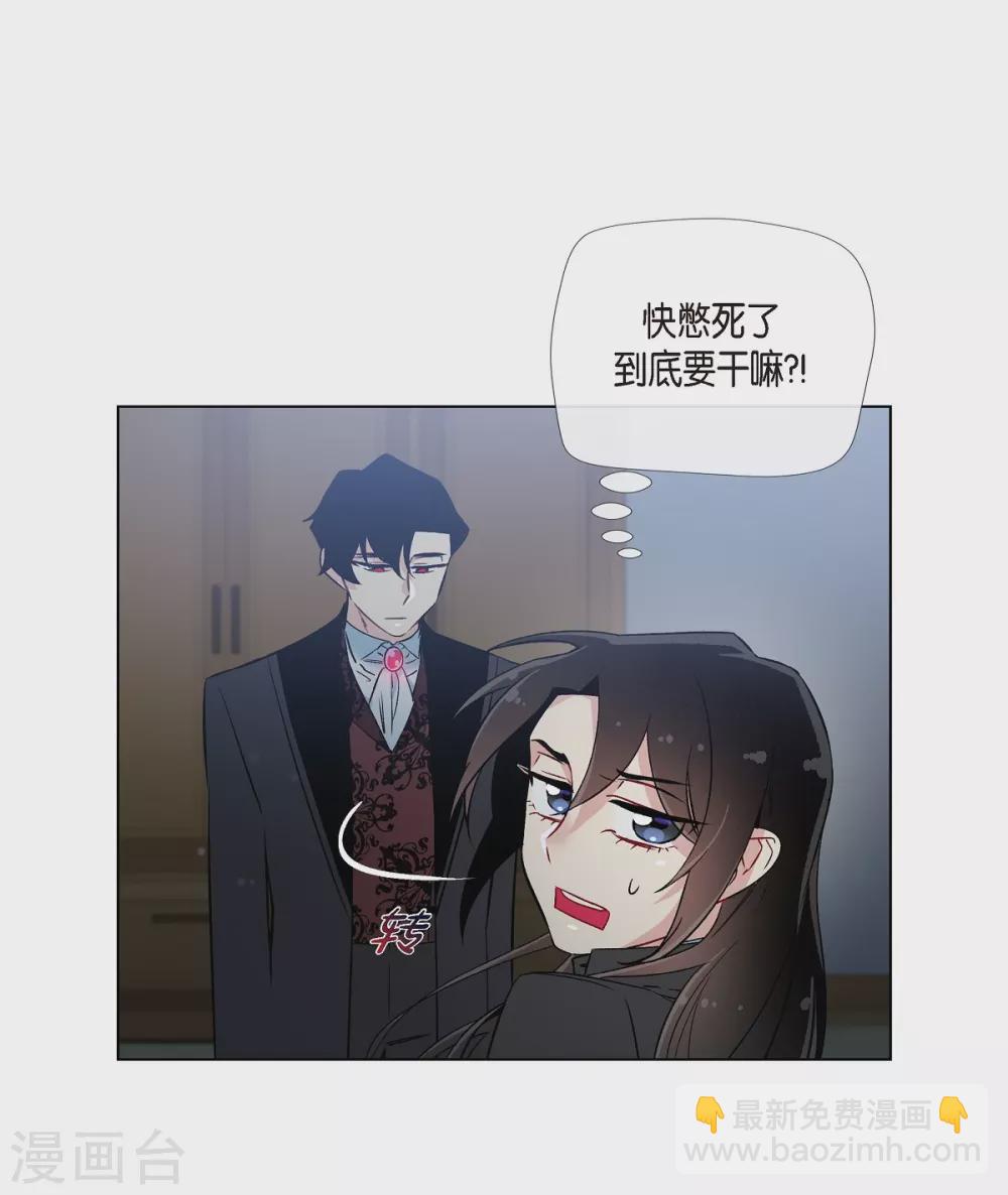 第20话 你自由了(1/2)-第20话