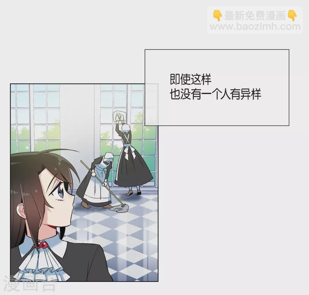 第20话 你自由了(1/2)-第20话