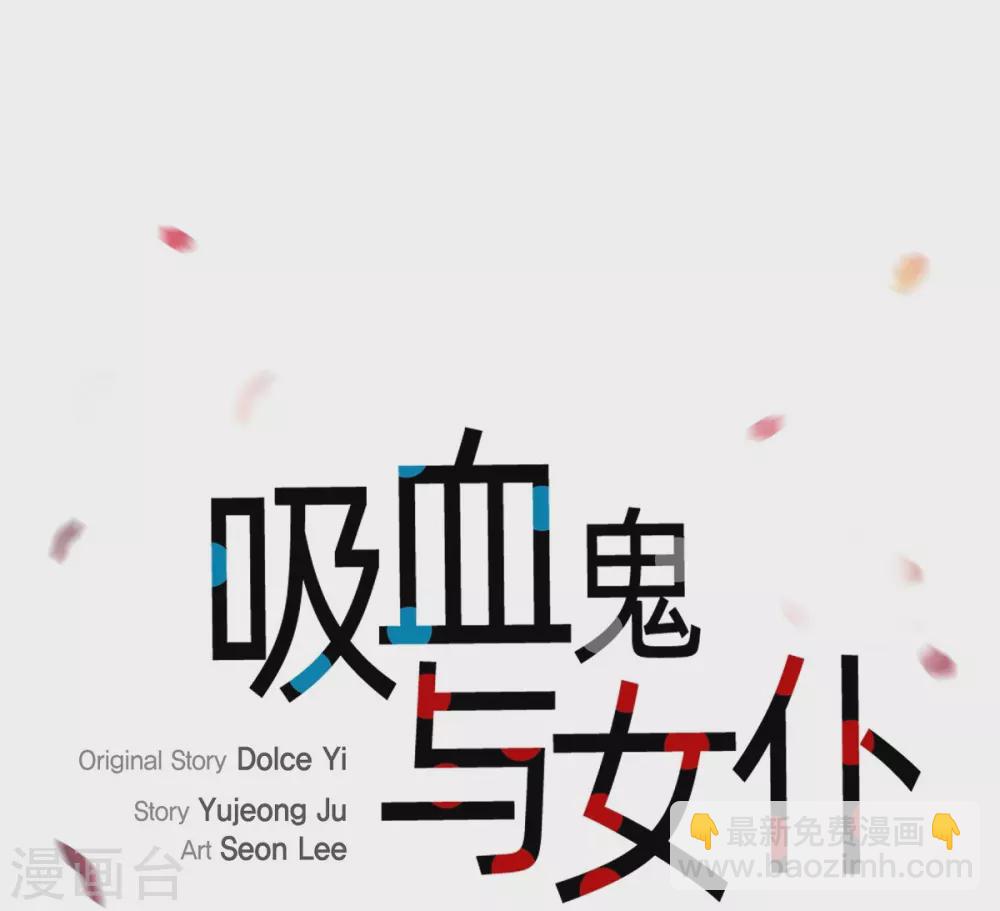 第22话 重新学习(1/2)-第22话
