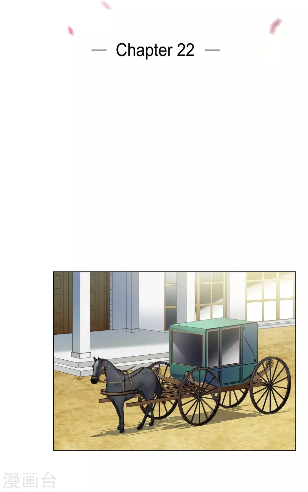 第22话 重新学习(1/2)-第22话