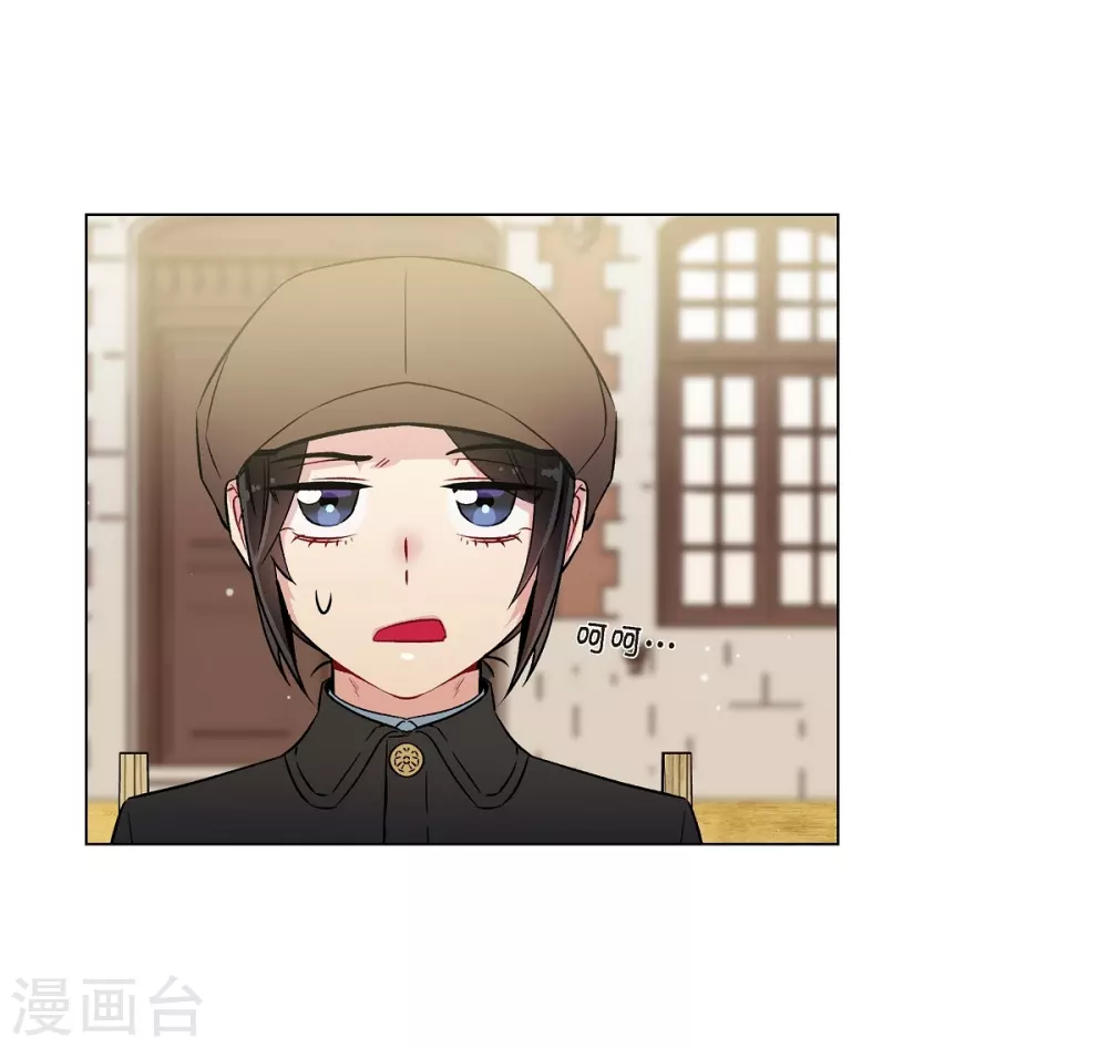 第24话 惊喜(1/2)-第24话
