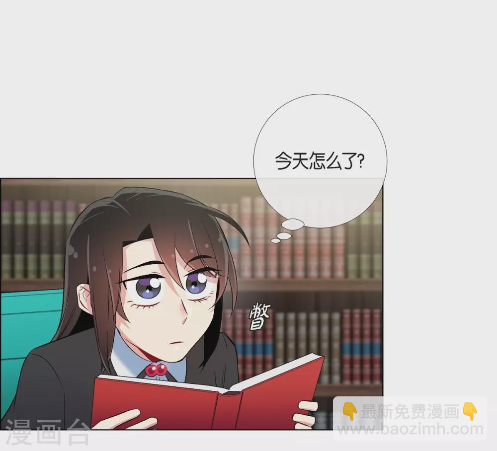 第26话 吸血鬼动怒(1/2)-第26话