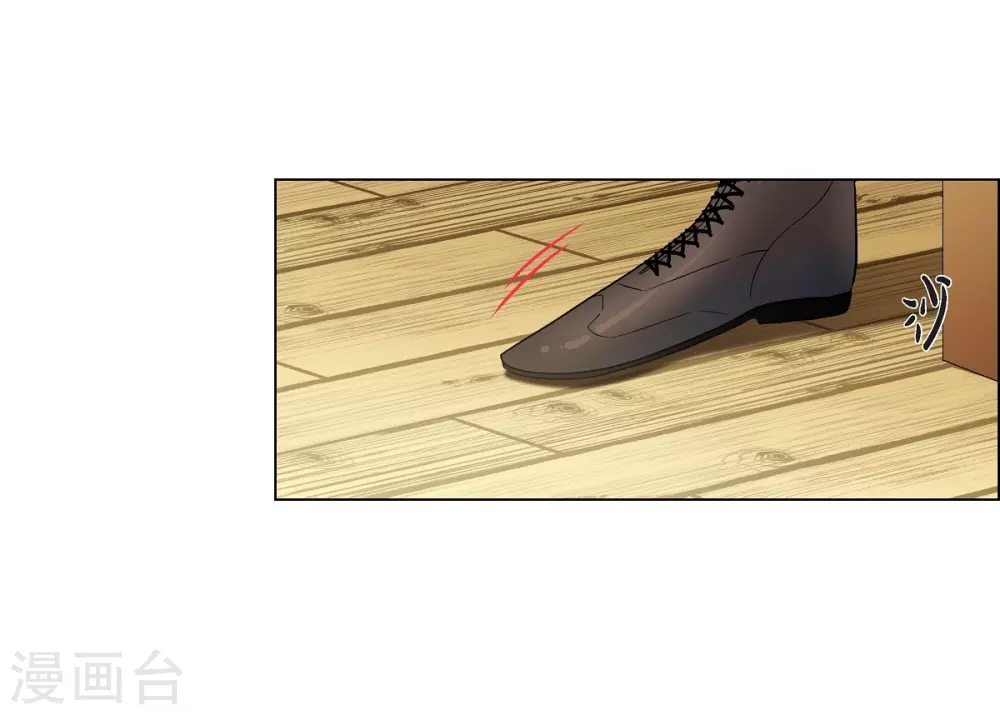 第26话 吸血鬼动怒(1/2)-第26话