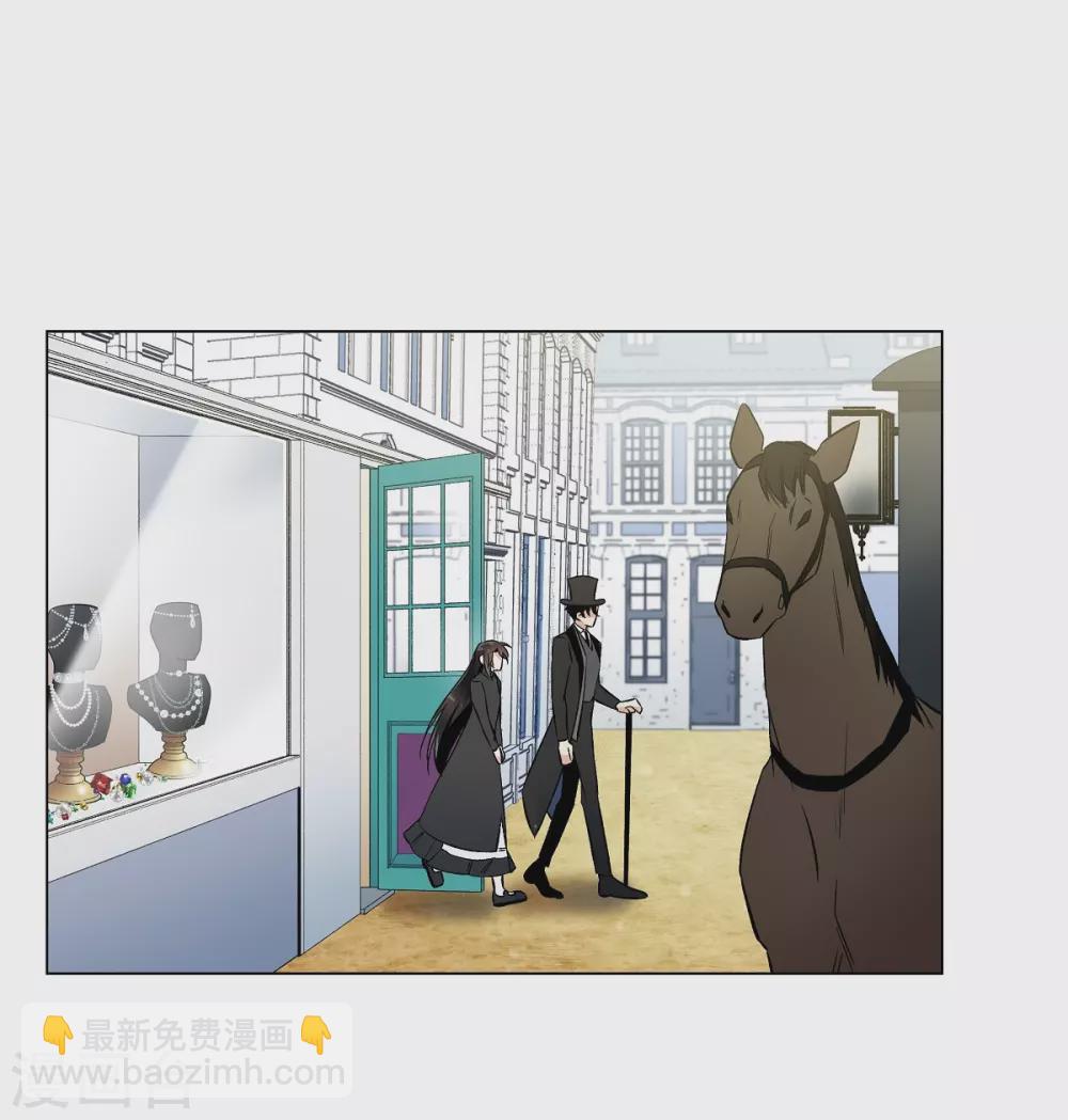 第28话 我改变了你(1/2)-第28话
