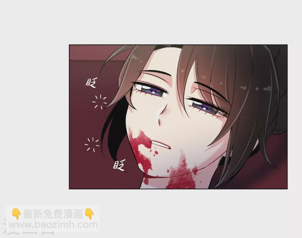 第30话 我不允许你死(1/2)-第30话