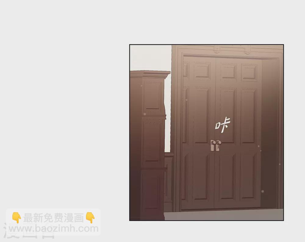 第30话 我不允许你死(1/2)-第30话