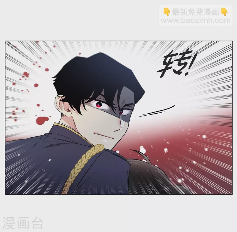 第30话 我不允许你死(1/2)-第30话